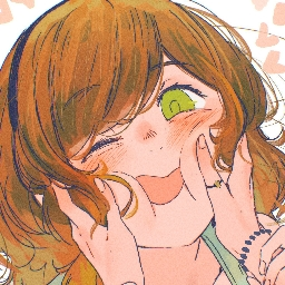 Eri